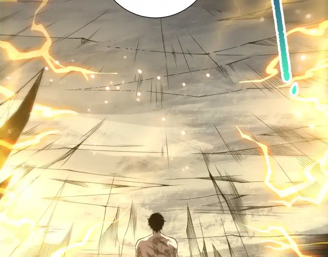 死灵法师！我即是天灾 第224话 招魂 第15页