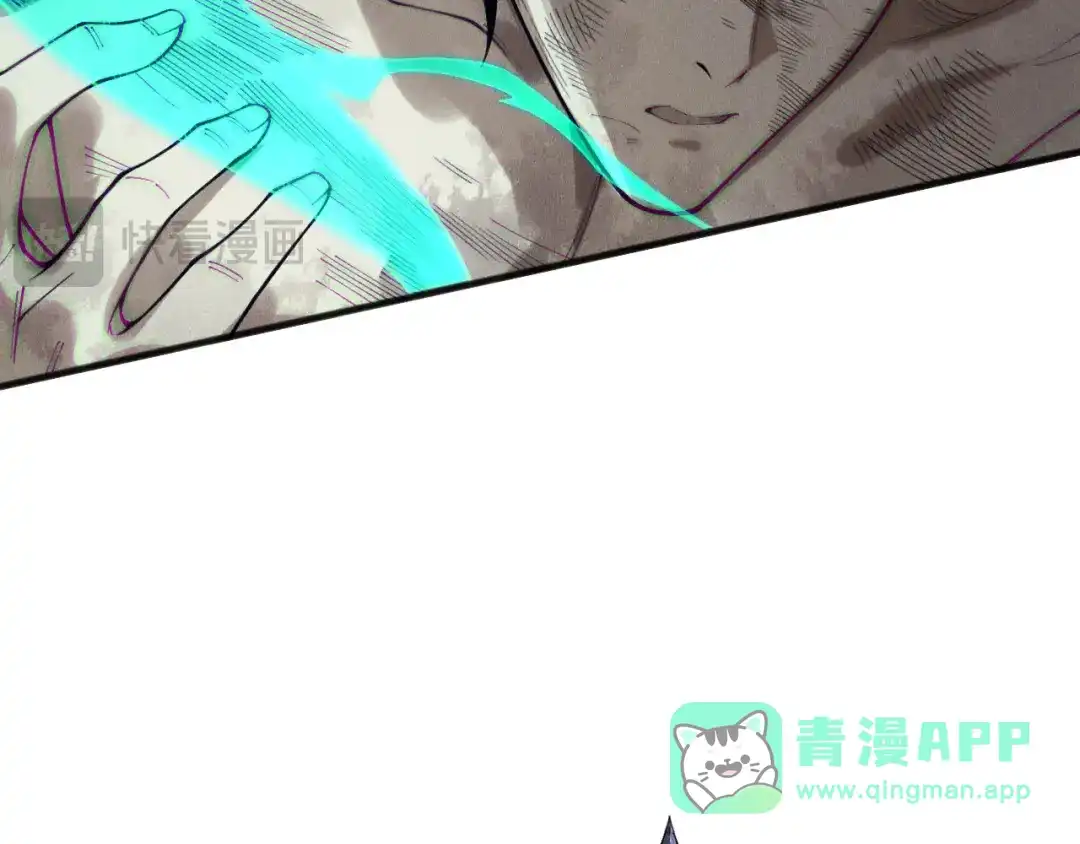 死灵法师！我即是天灾 第224话 招魂 第36页