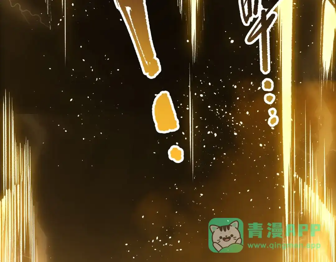 死灵法师！我即是天灾 第224话 招魂 第146页