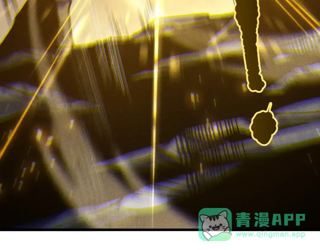 死灵法师！我即是天灾 第225话 来自神明的赐礼 第41页