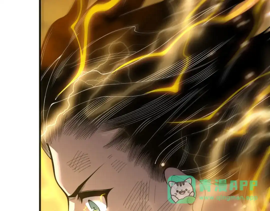 死灵法师！我即是天灾 第225话 来自神明的赐礼 第86页