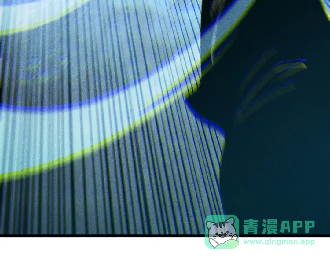 死灵法师！我即是天灾 第226话 主动出击！ 第111页