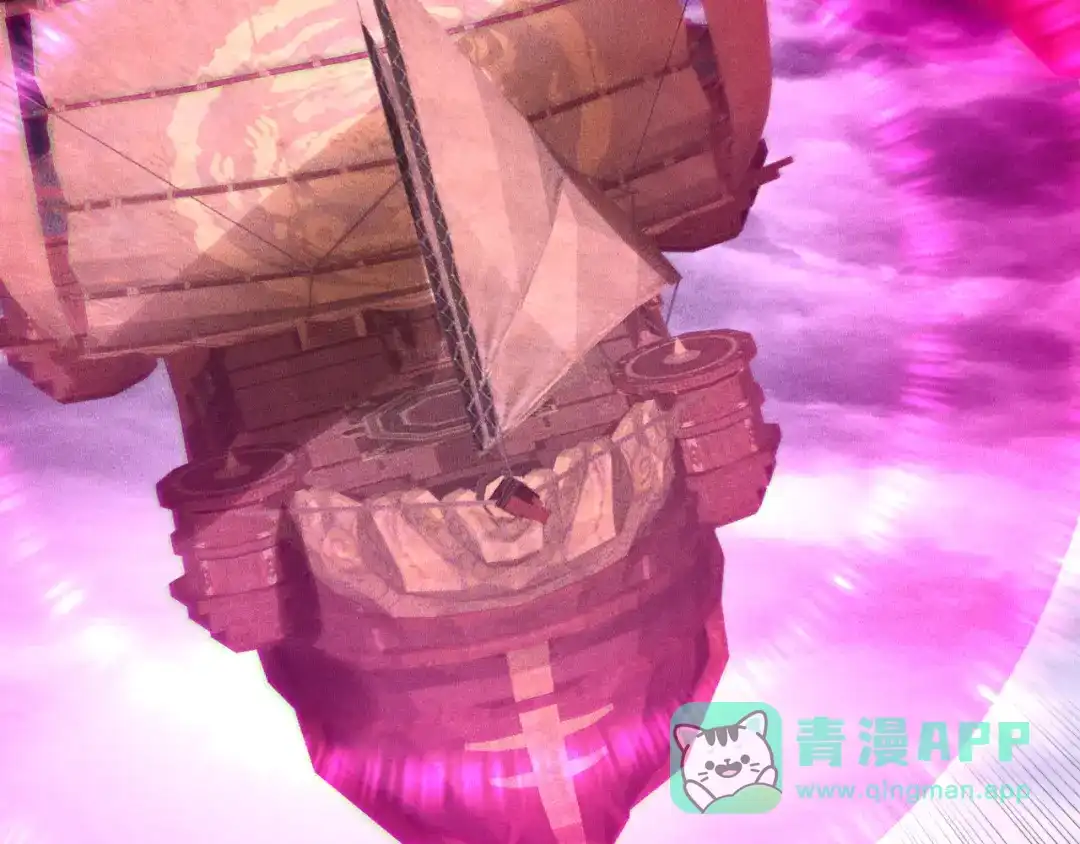 死灵法师！我即是天灾 第226话 主动出击！ 第46页