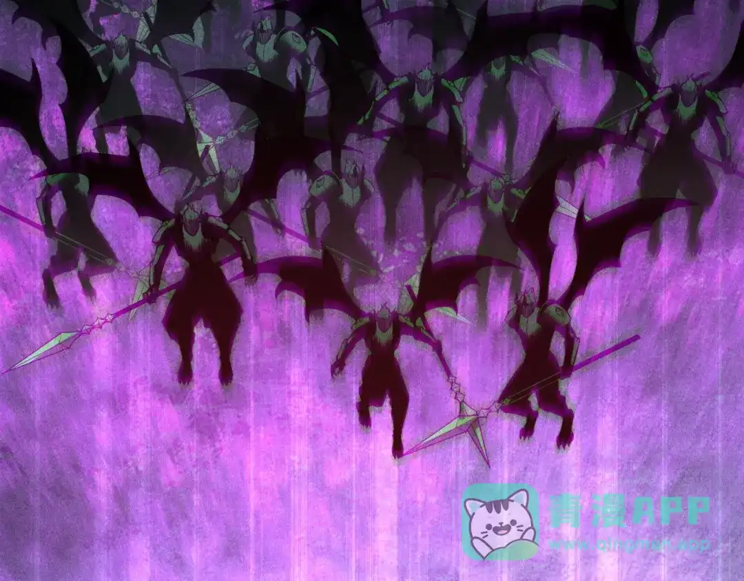 死灵法师！我即是天灾 第226话 主动出击！ 第86页