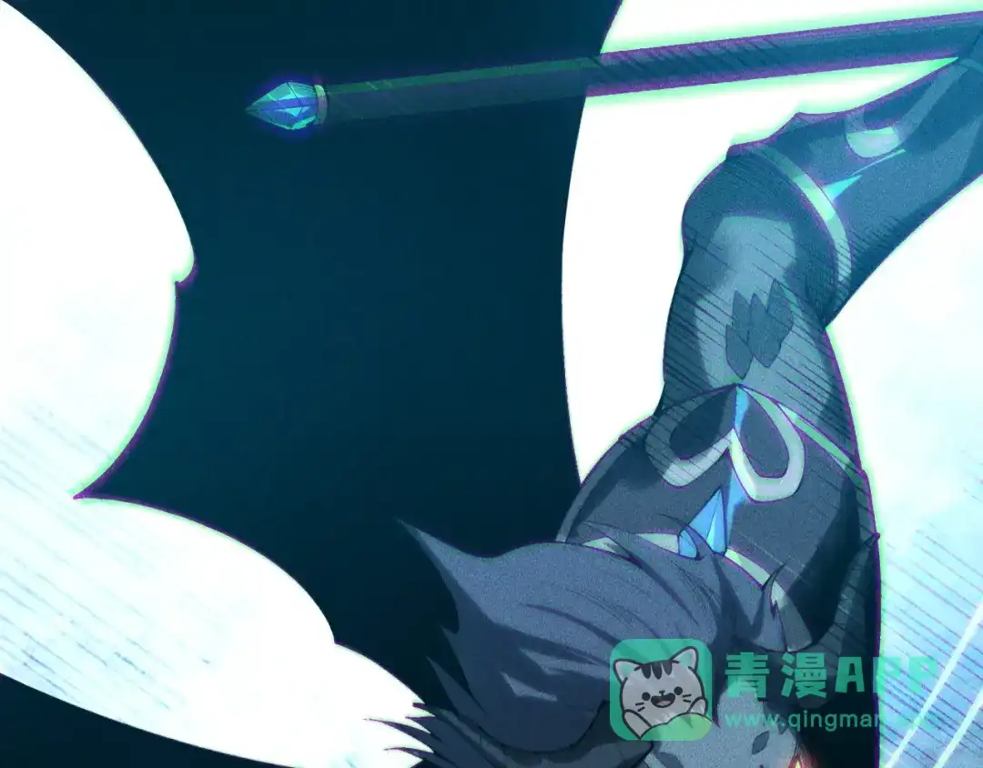 死灵法师！我即是天灾 第226话 主动出击！ 第101页