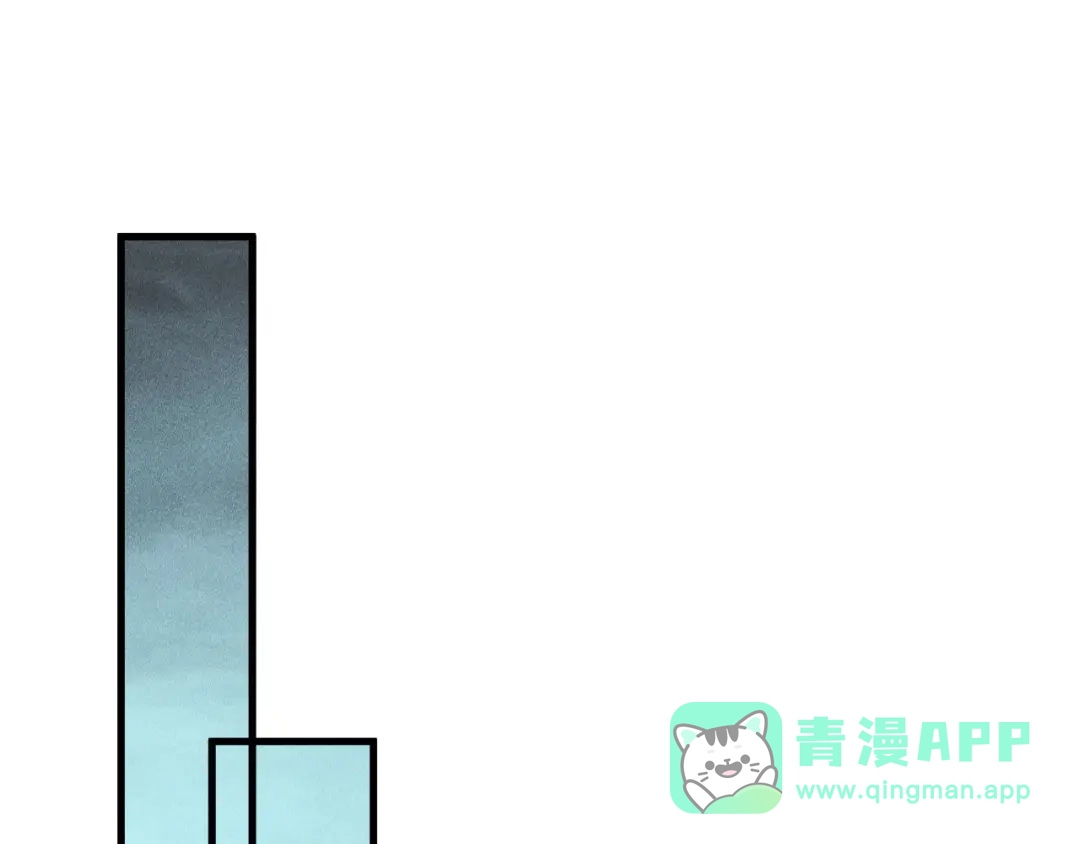 死灵法师！我即是天灾 第226话 主动出击！ 第26页