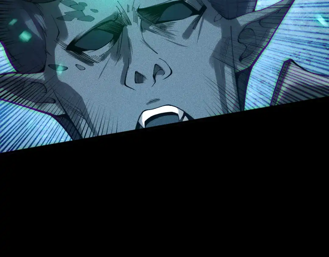 死灵法师！我即是天灾 第226话 主动出击！ 第105页