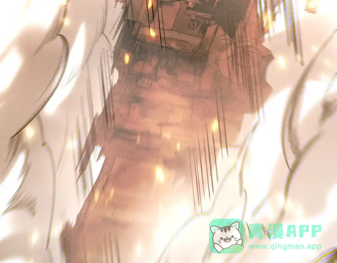 死灵法师！我即是天灾 第226话 主动出击！ 第156页