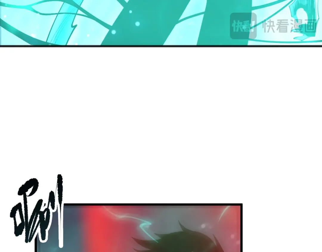 死灵法师！我即是天灾 第227话 追杀龙族 第78页