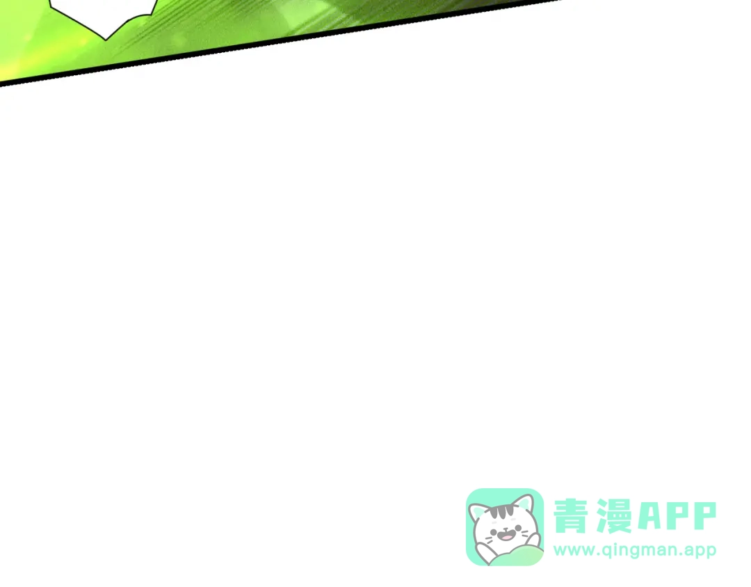 死灵法师！我即是天灾 第227话 追杀龙族 第111页
