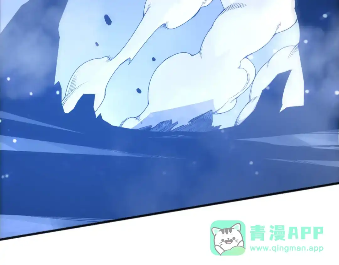 死灵法师！我即是天灾 第227话 追杀龙族 第31页