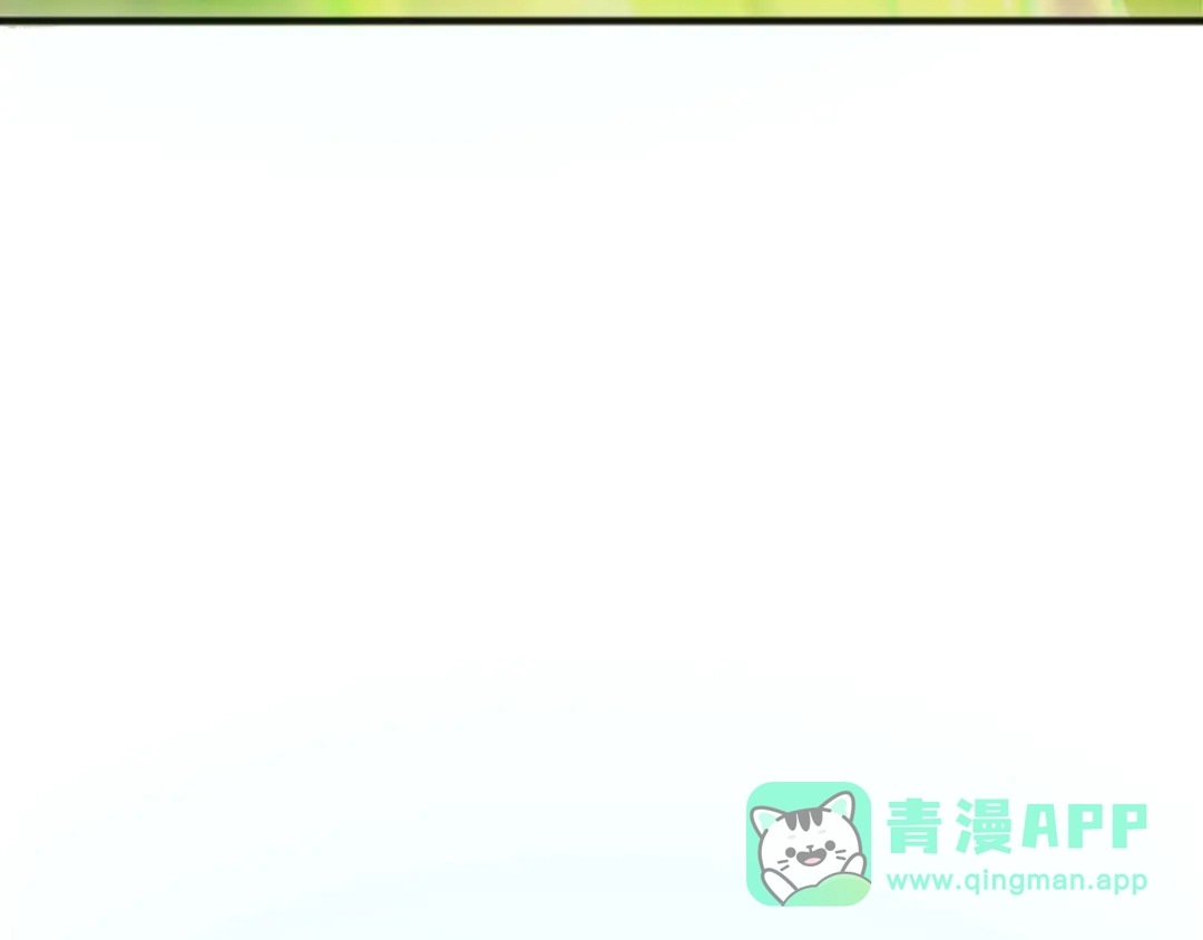 死灵法师！我即是天灾 第227话 追杀龙族 第106页