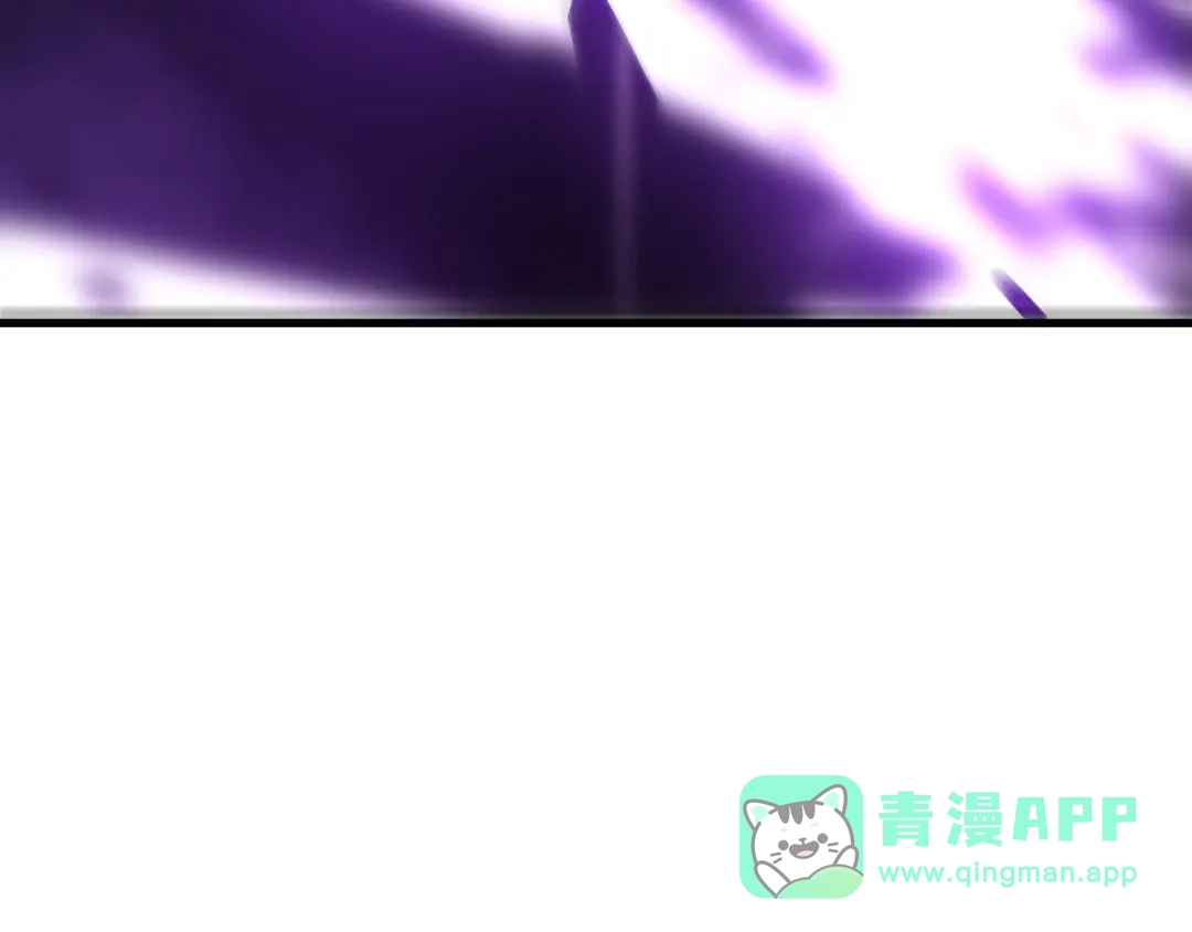 死灵法师！我即是天灾 第227话 追杀龙族 第141页