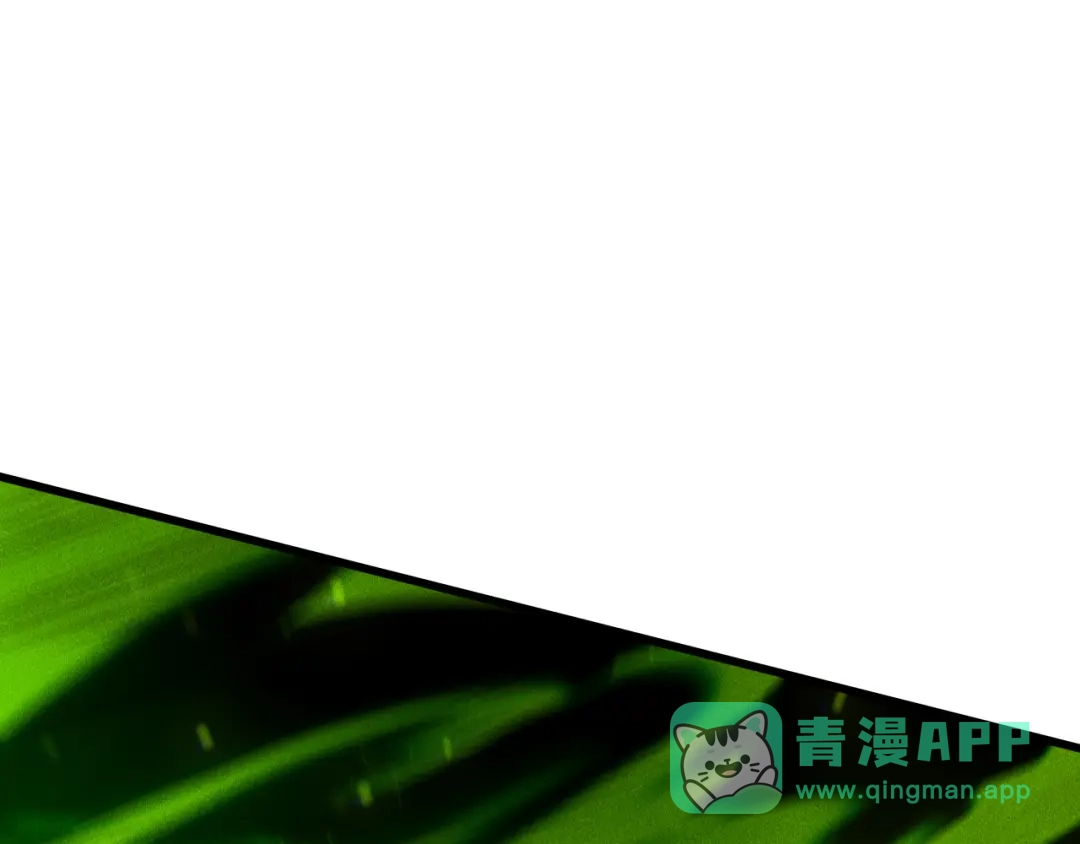 死灵法师！我即是天灾 第227话 追杀龙族 第121页