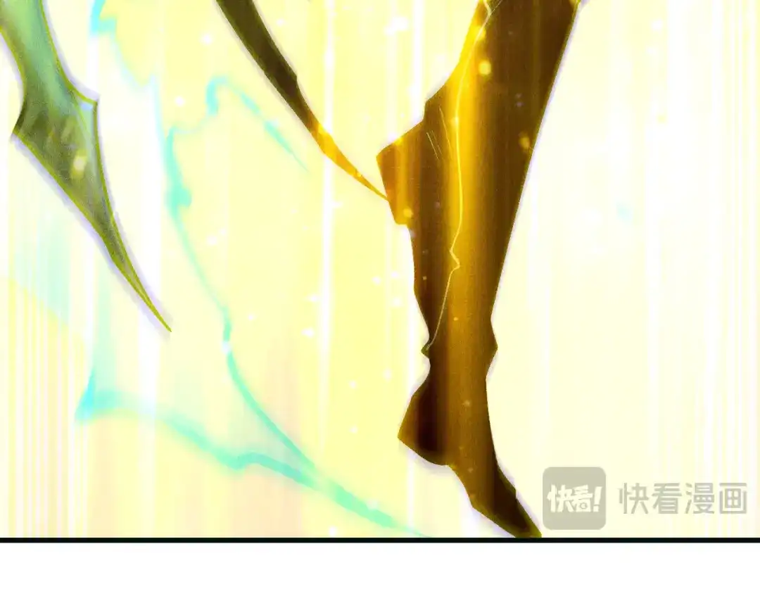 死灵法师！我即是天灾 第228话 龙族血脉觉醒 第133页