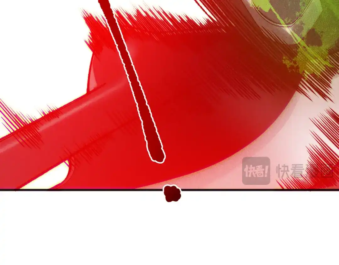 死灵法师！我即是天灾 第228话 龙族血脉觉醒 第23页