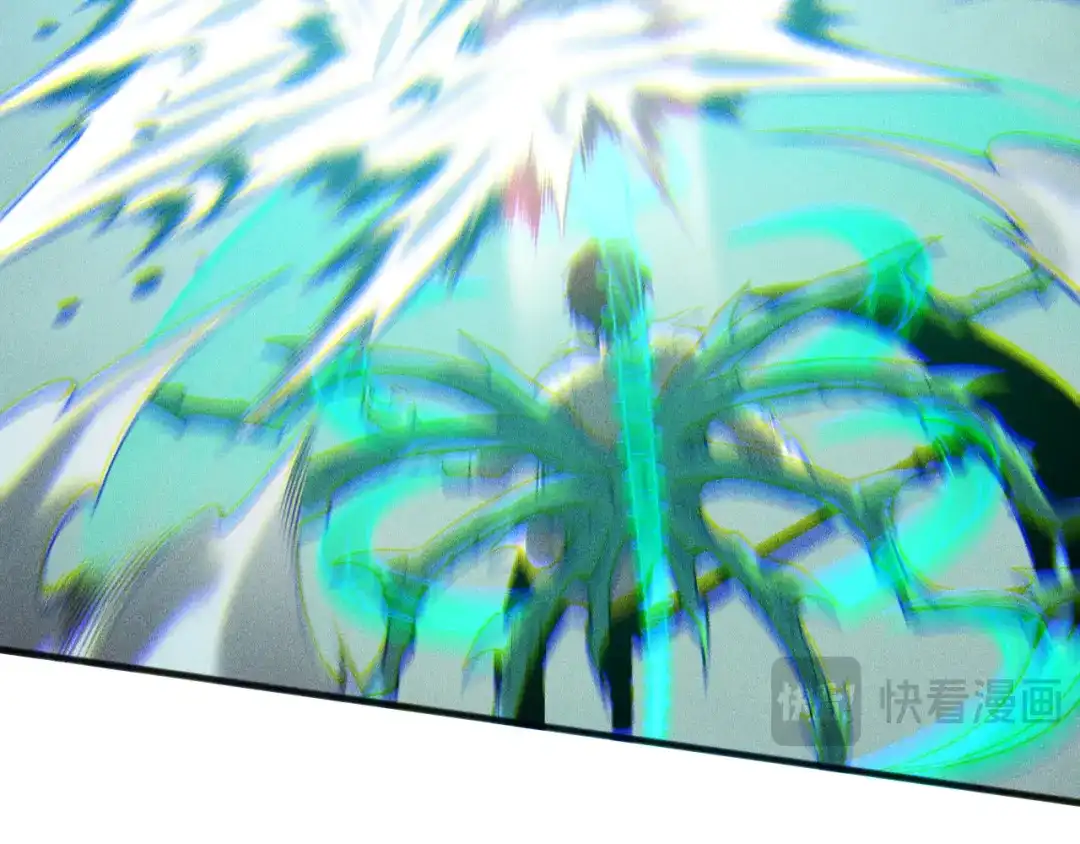 死灵法师！我即是天灾 第228话 龙族血脉觉醒 第78页