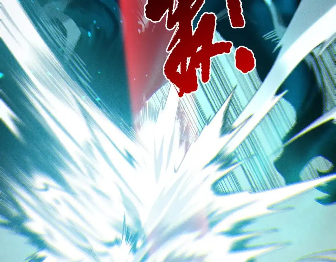 死灵法师！我即是天灾 第228话 龙族血脉觉醒 第77页