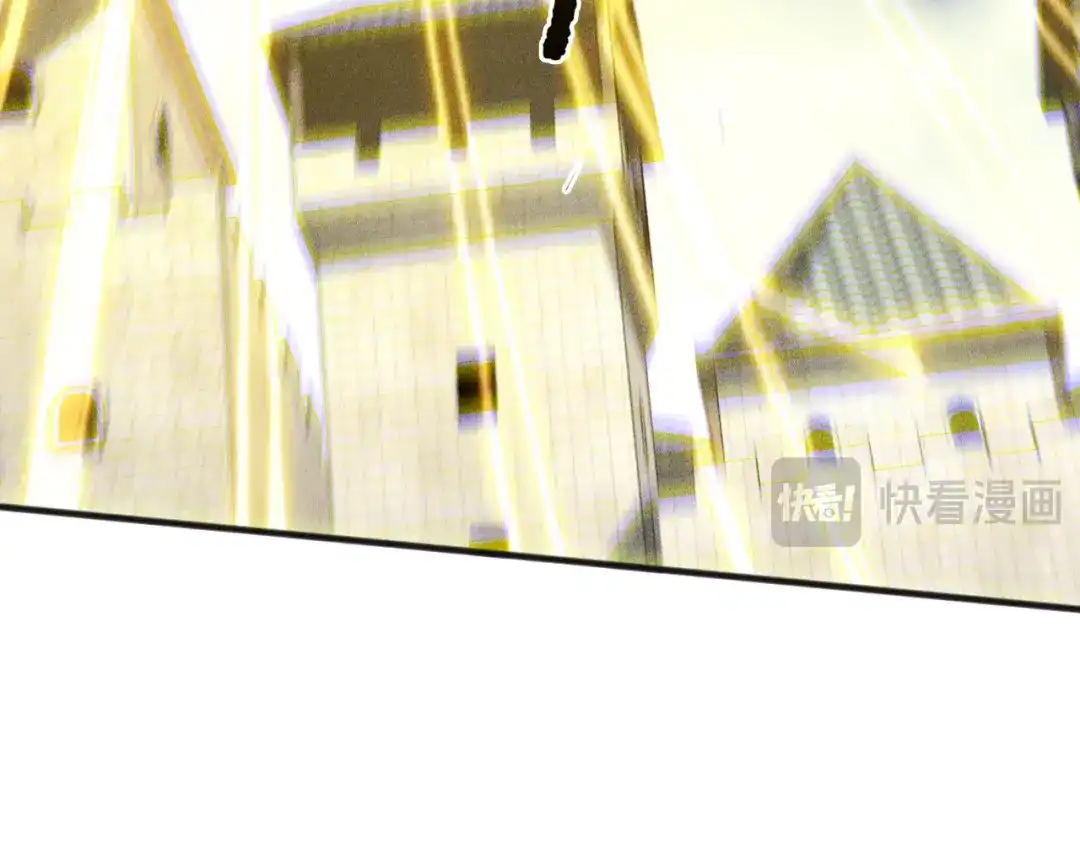 死灵法师！我即是天灾 第229话 魔王追杀，无路可逃！ 第137页