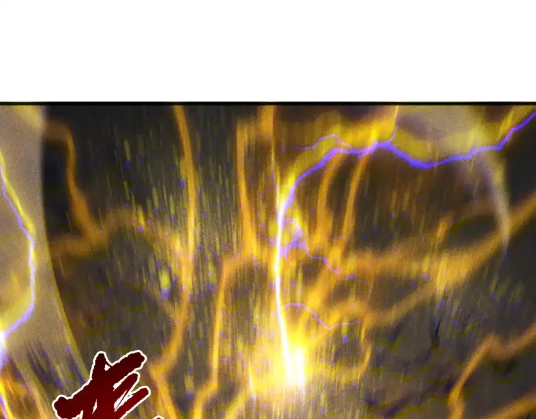 死灵法师！我即是天灾 第229话 魔王追杀，无路可逃！ 第142页