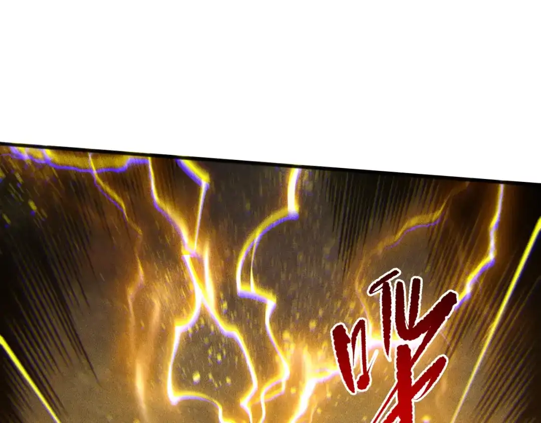 死灵法师！我即是天灾 第229话 魔王追杀，无路可逃！ 第139页