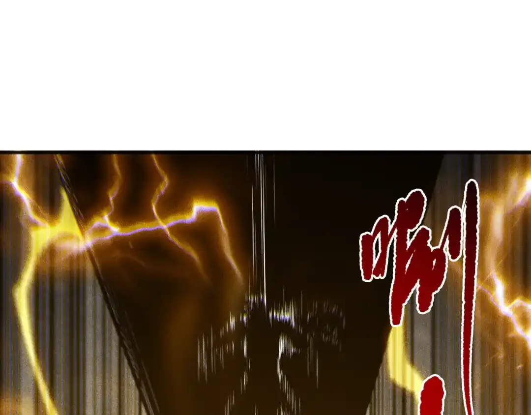 死灵法师！我即是天灾 第229话 魔王追杀，无路可逃！ 第120页