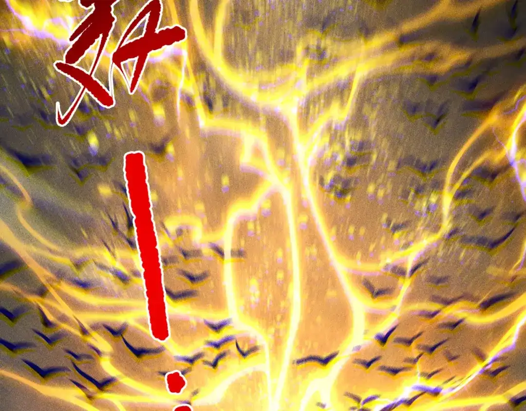 死灵法师！我即是天灾 第229话 魔王追杀，无路可逃！ 第143页