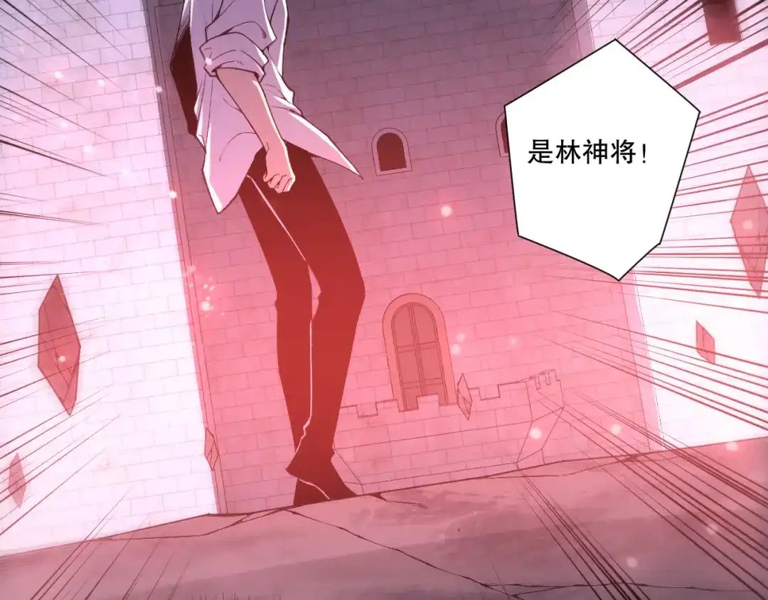 死灵法师！我即是天灾 第229话 魔王追杀，无路可逃！ 第83页