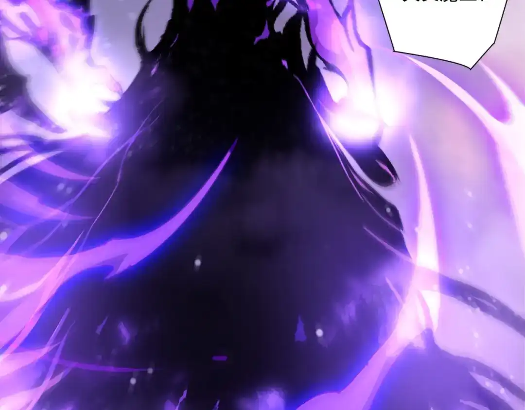 死灵法师！我即是天灾 第229话 魔王追杀，无路可逃！ 第18页