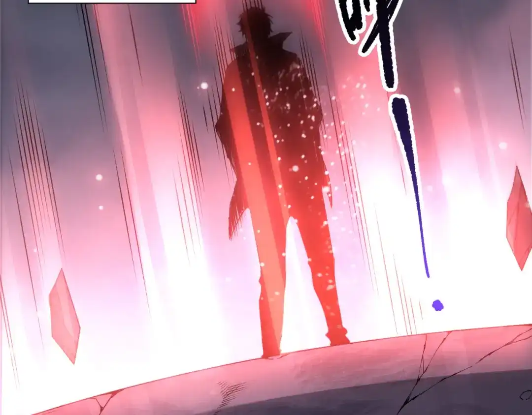 死灵法师！我即是天灾 第229话 魔王追杀，无路可逃！ 第74页