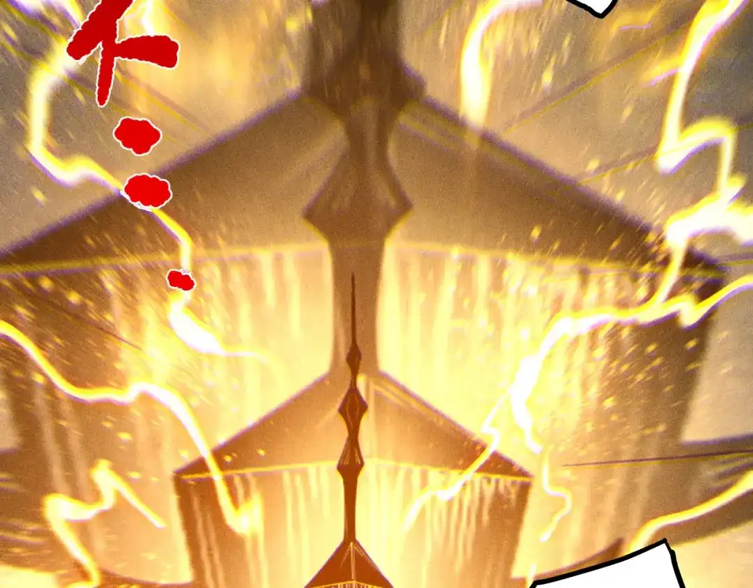 死灵法师！我即是天灾 第230话 古雷塔 第30页