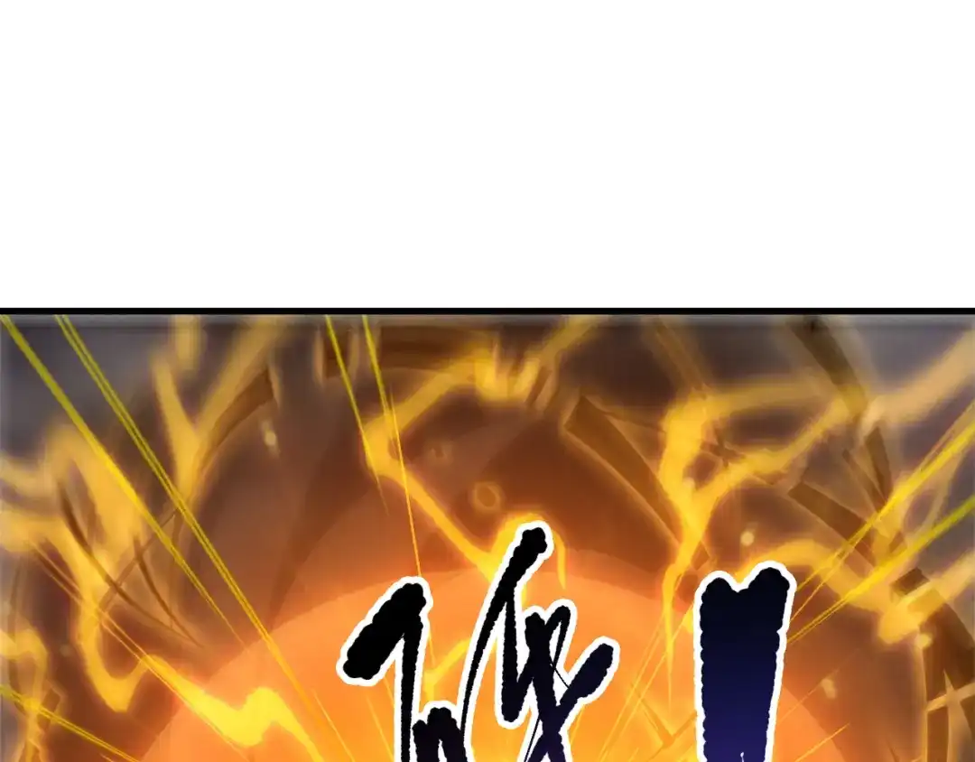 死灵法师！我即是天灾 第230话 古雷塔 第111页