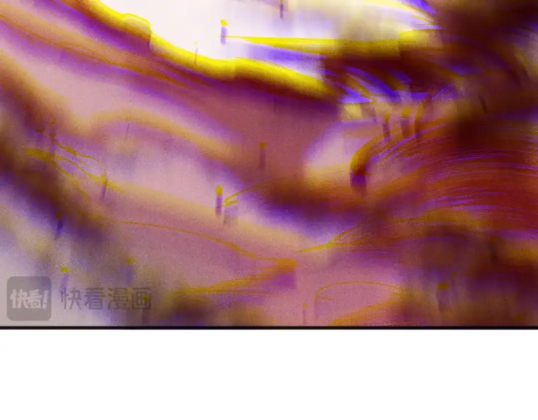 死灵法师！我即是天灾 第230话 古雷塔 第134页