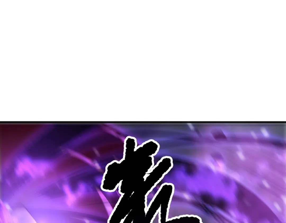 死灵法师！我即是天灾 第231话 绝望血祭 第120页