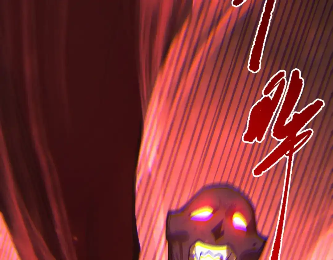 死灵法师！我即是天灾 第231话 绝望血祭 第92页