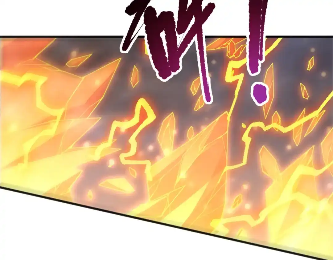 死灵法师！我即是天灾 第231话 绝望血祭 第125页