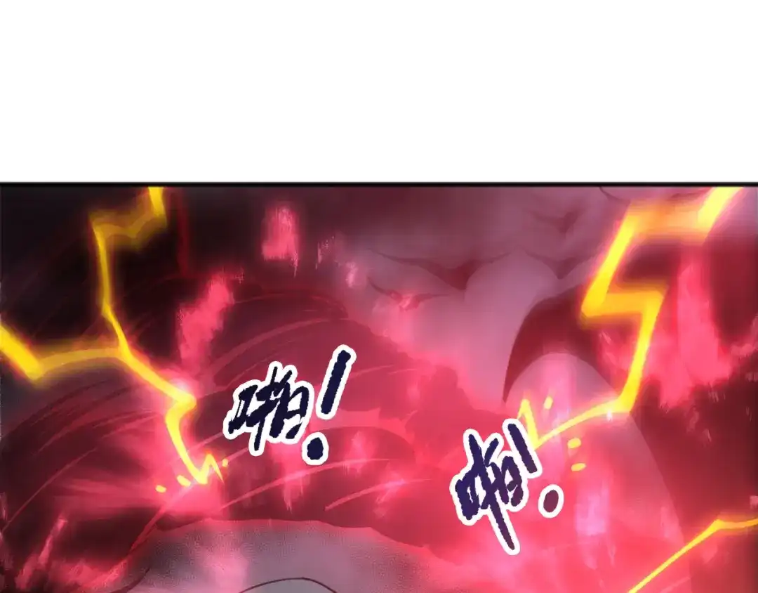 死灵法师！我即是天灾 第231话 绝望血祭 第55页