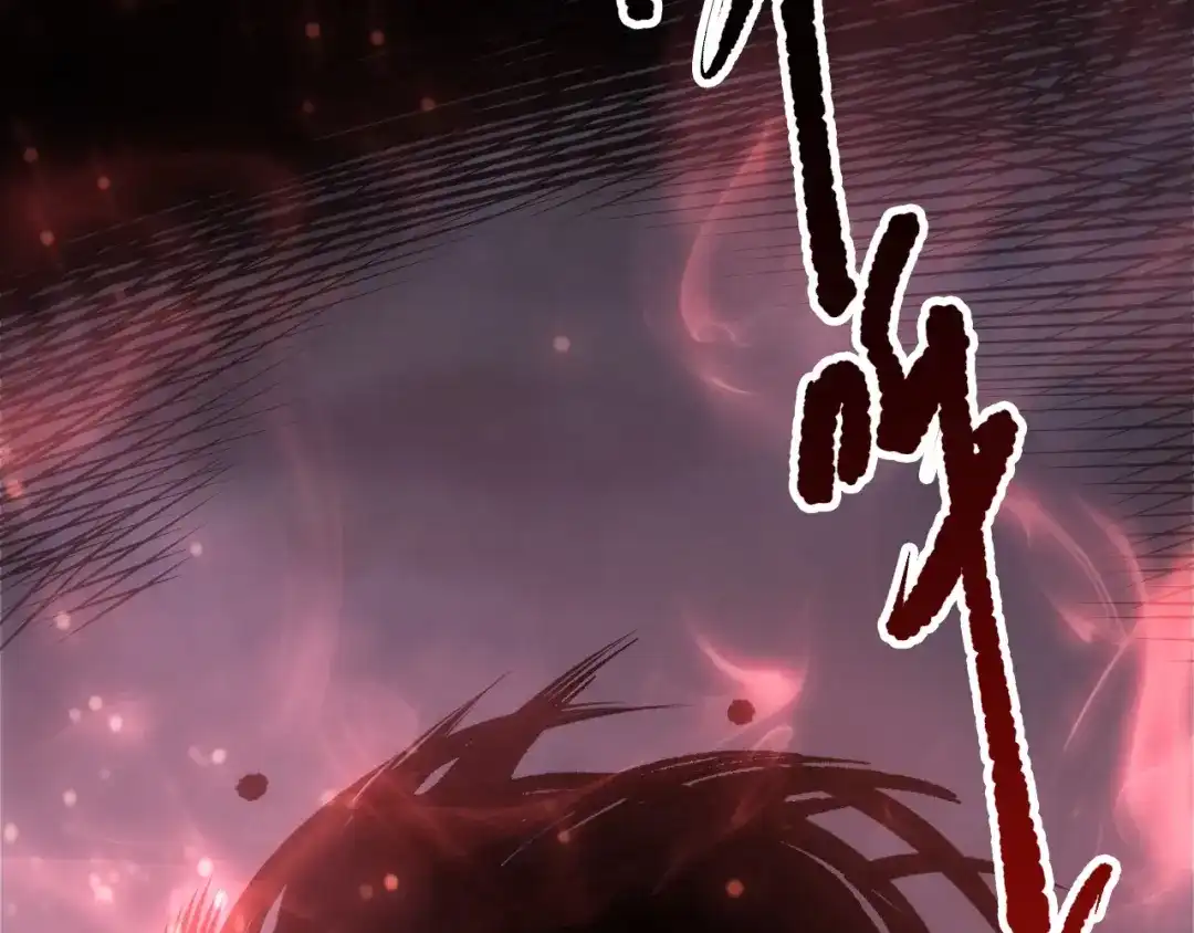 死灵法师！我即是天灾 第231话 绝望血祭 第81页