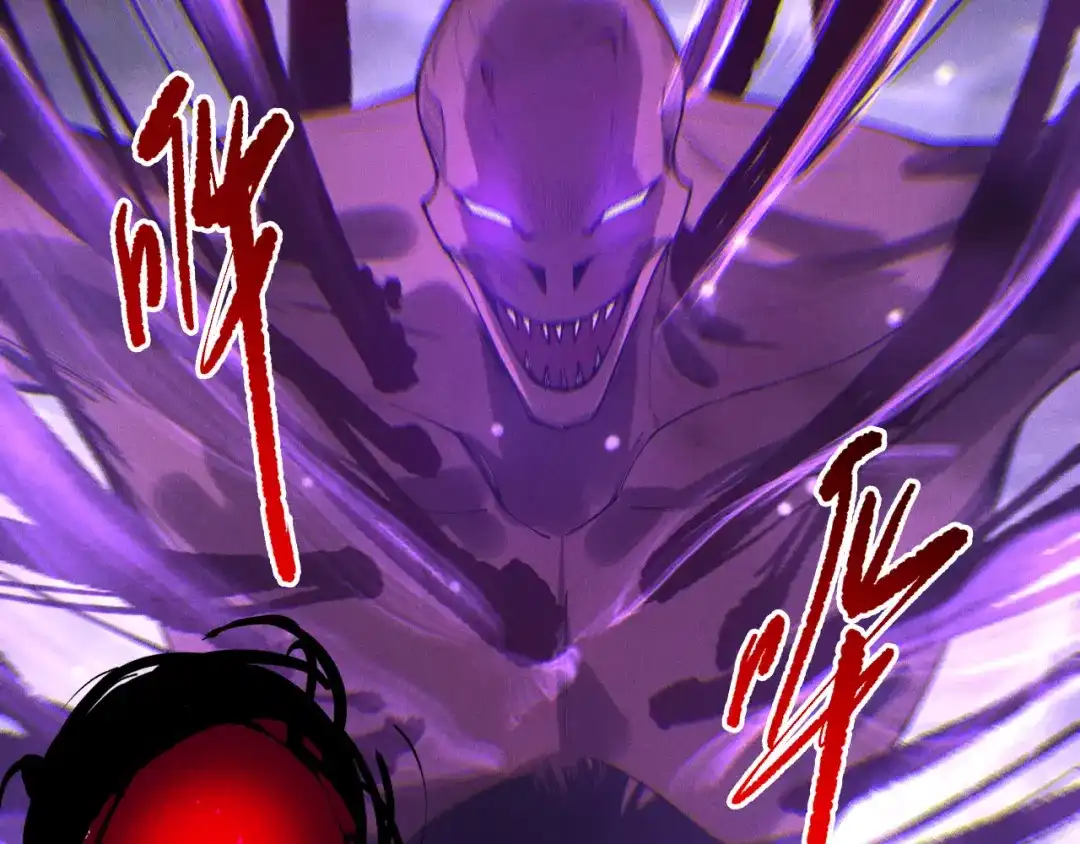 死灵法师！我即是天灾 第231话 绝望血祭 第112页