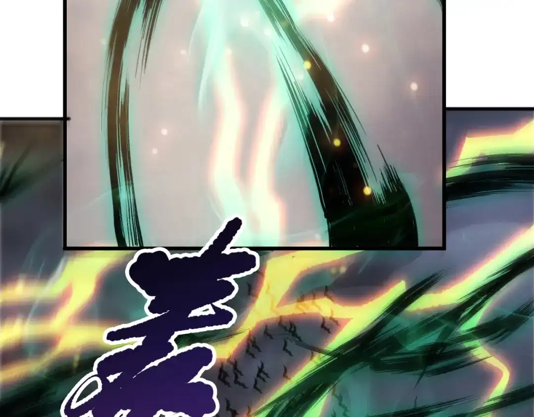 死灵法师！我即是天灾 第231话 绝望血祭 第25页
