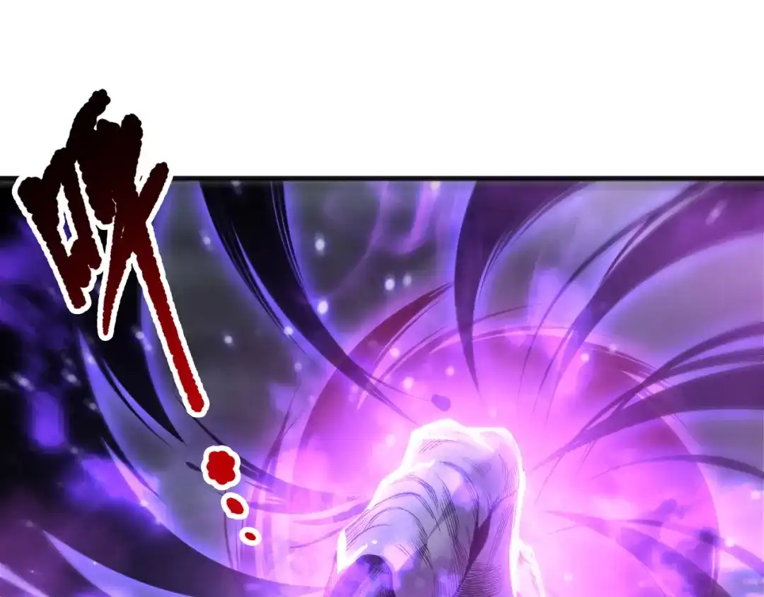 死灵法师！我即是天灾 第231话 绝望血祭 第118页