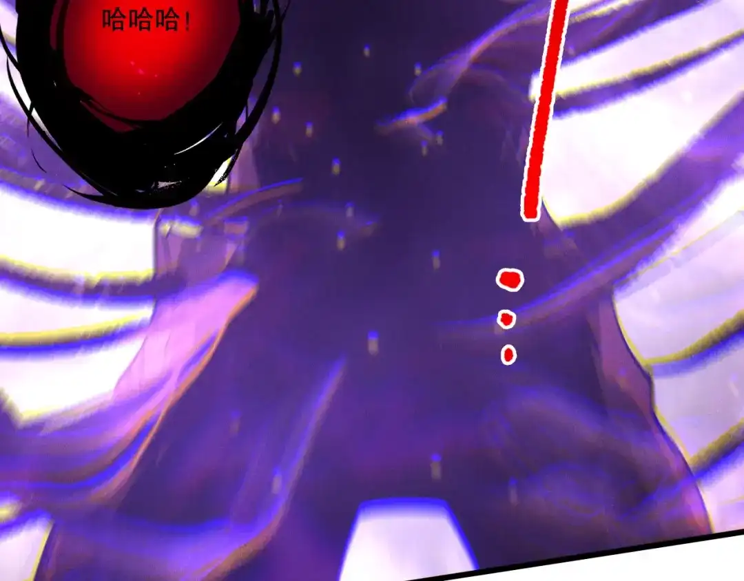 死灵法师！我即是天灾 第231话 绝望血祭 第113页