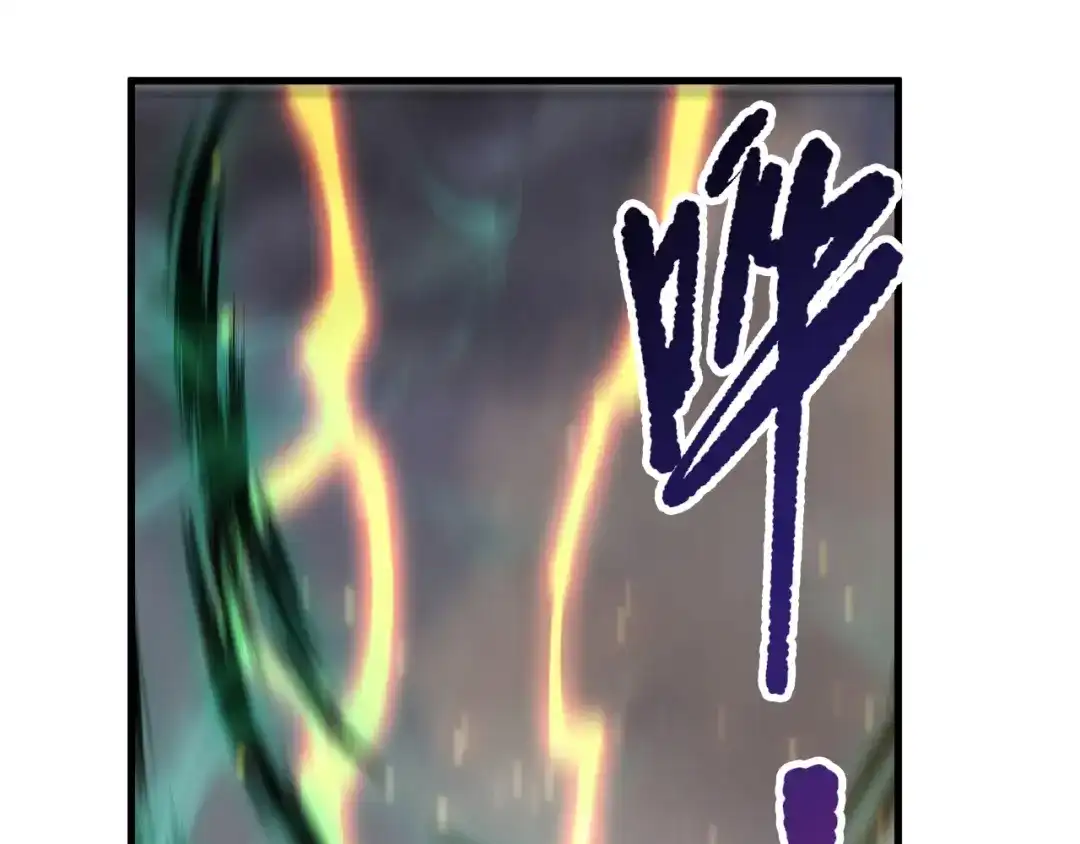 死灵法师！我即是天灾 第231话 绝望血祭 第23页