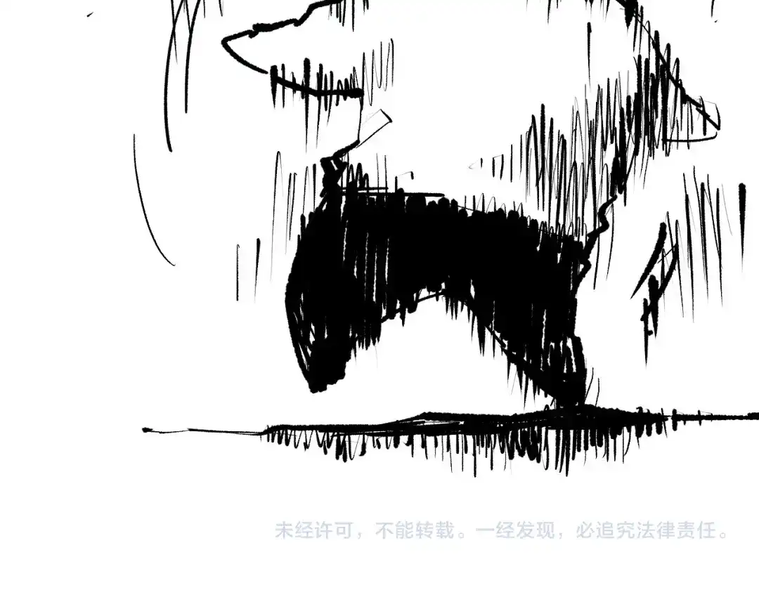 死灵法师！我即是天灾 第232话 聚力状态 第154页