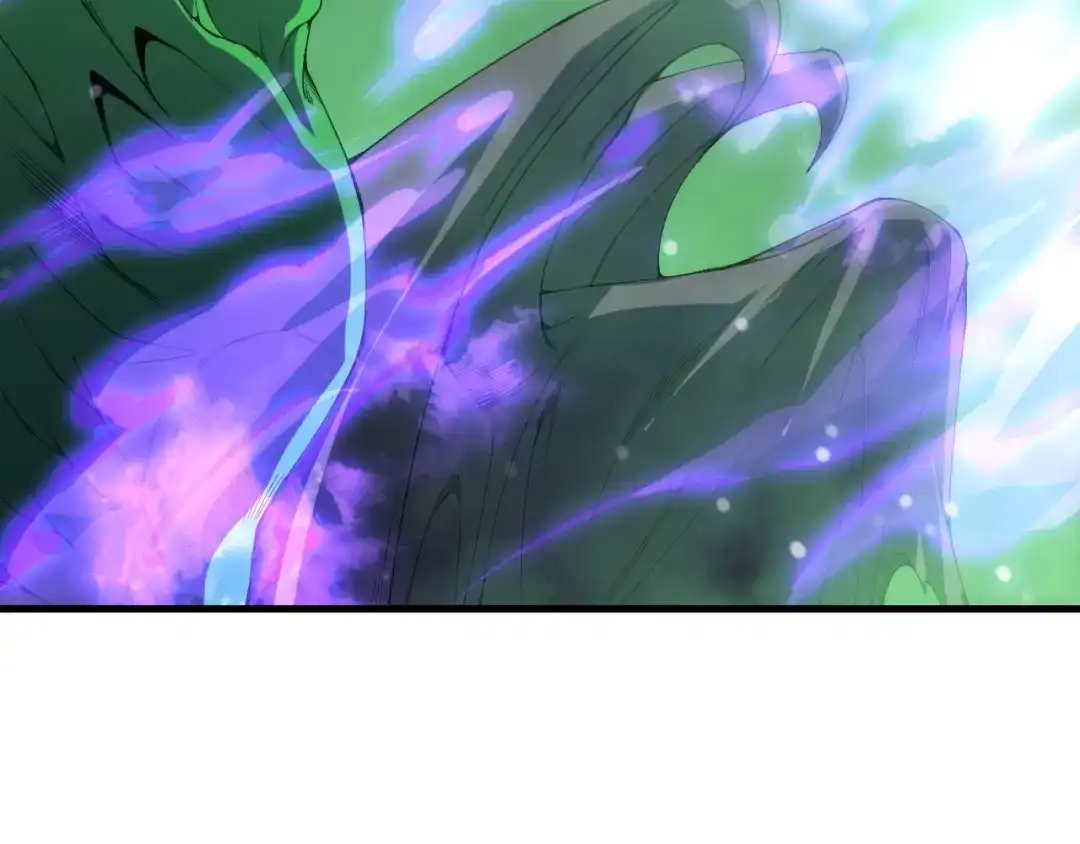 死灵法师！我即是天灾 第232话 聚力状态 第9页