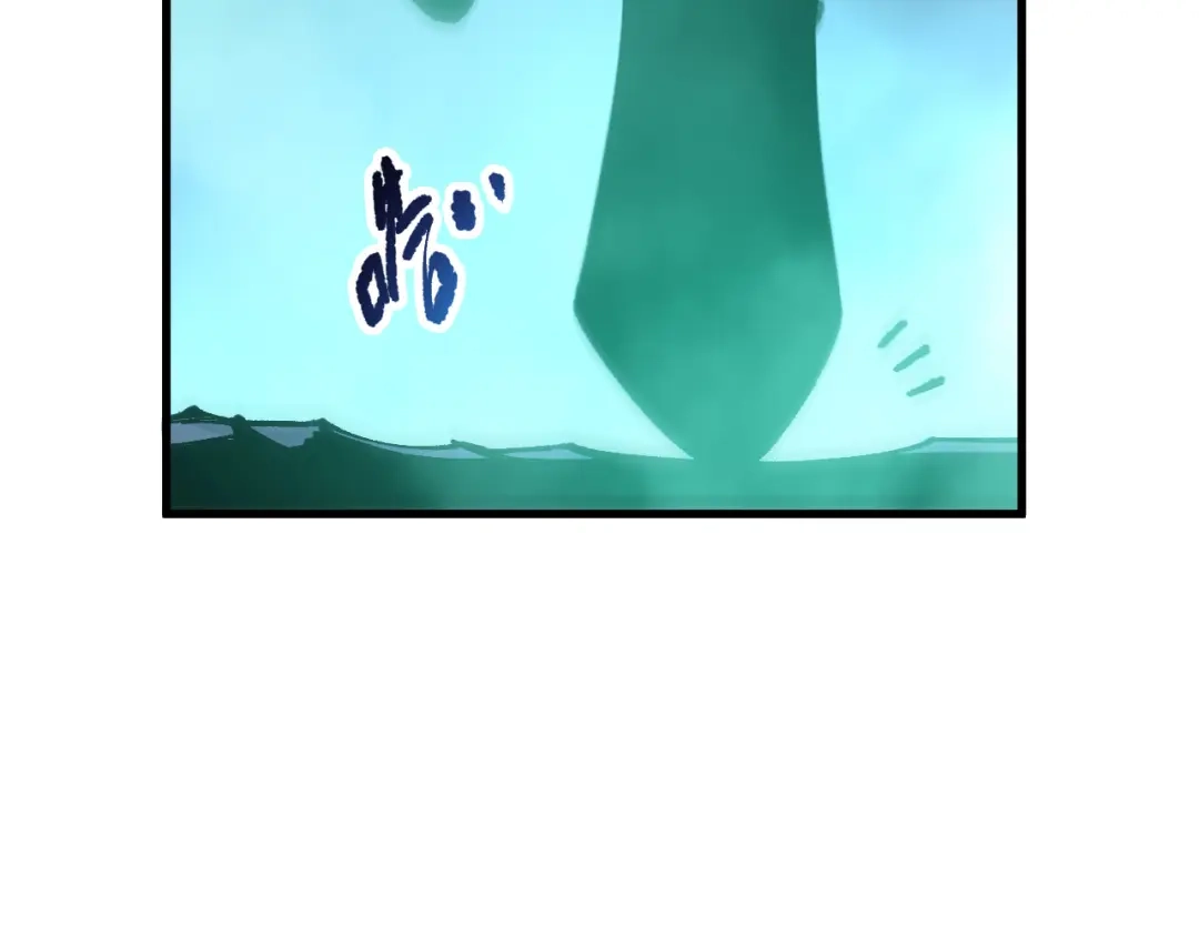 死灵法师！我即是天灾 第232话 聚力状态 第149页