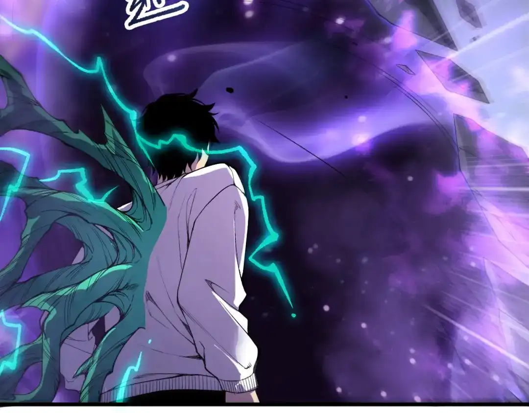 死灵法师！我即是天灾 第232话 聚力状态 第133页