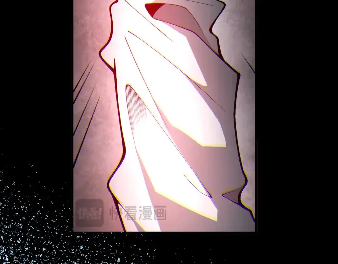 死灵法师！我即是天灾 第232话 聚力状态 第71页