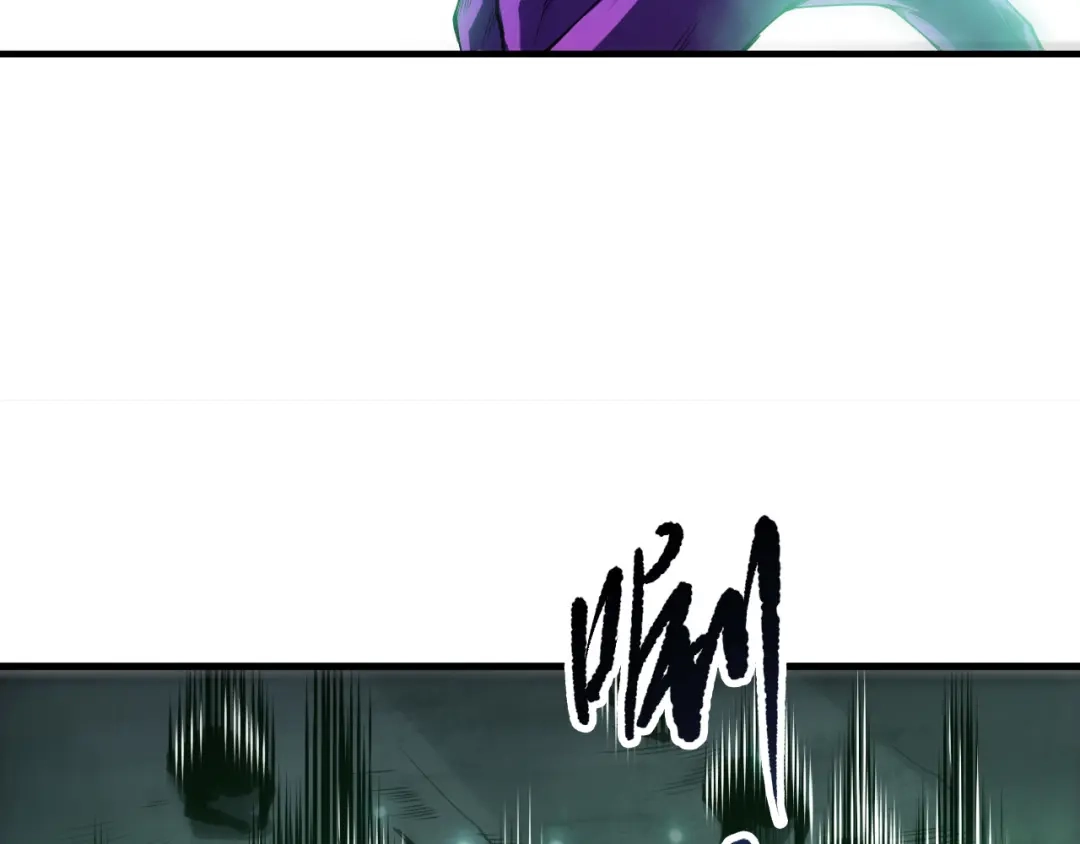 死灵法师！我即是天灾 第232话 聚力状态 第21页