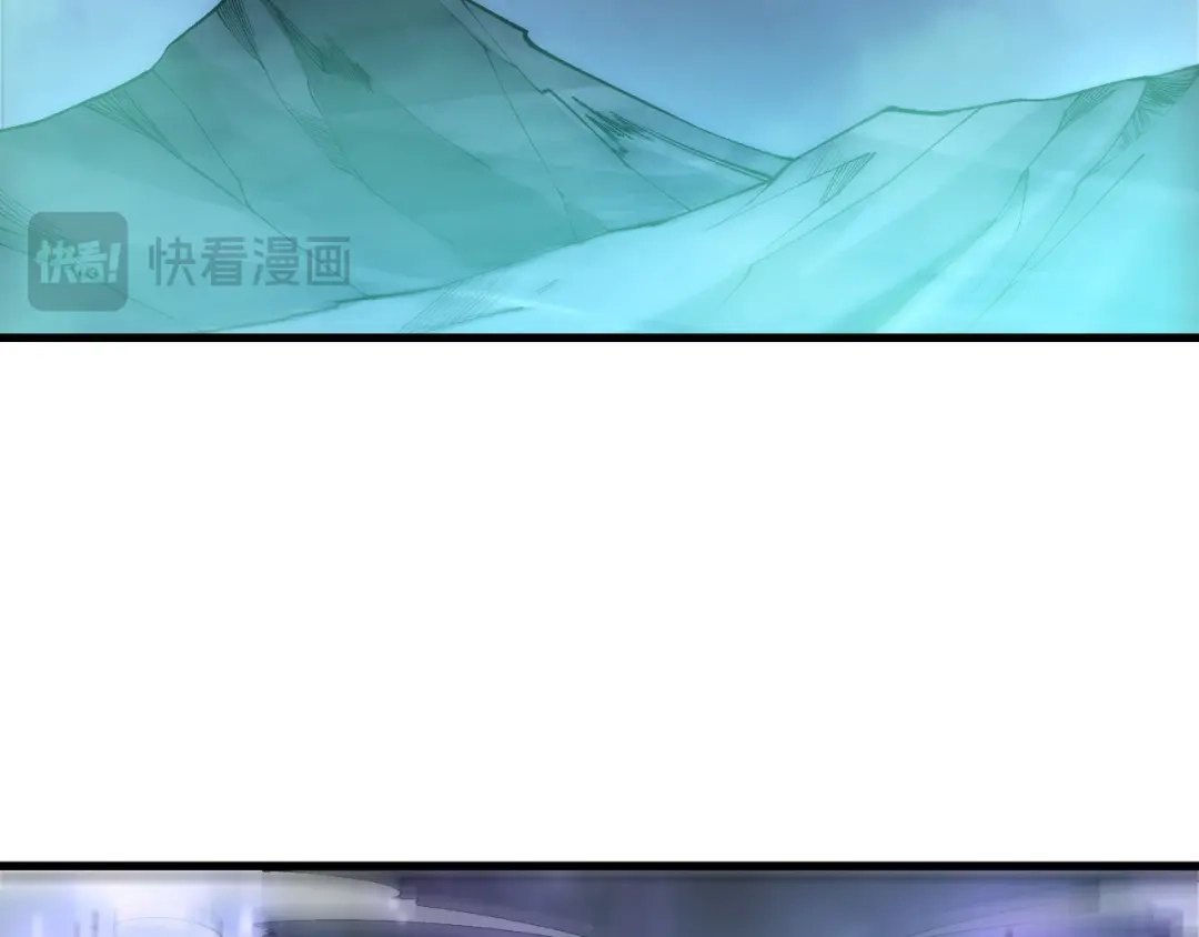死灵法师！我即是天灾 第232话 聚力状态 第142页